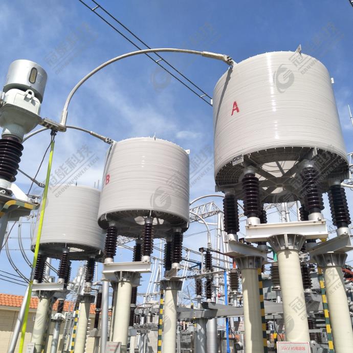 干式空心电抗器全包封防护工艺技术