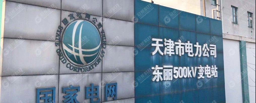 mg官方在线电子游戏