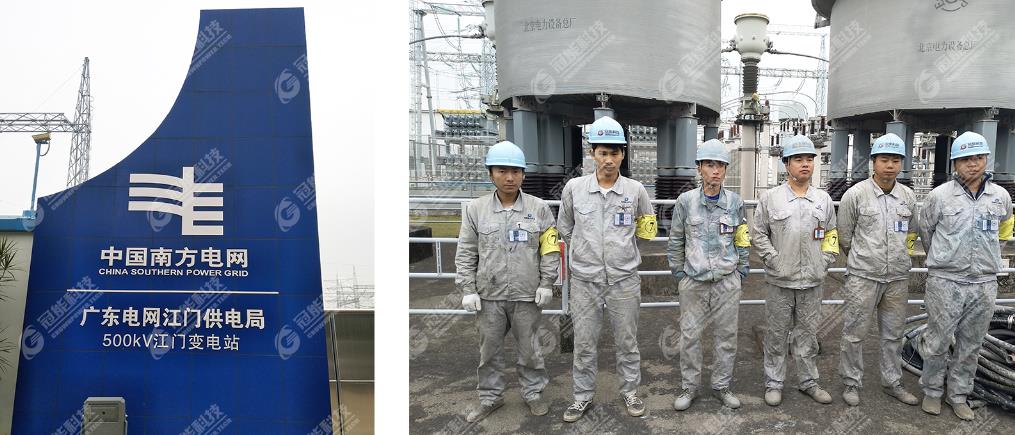 mg官方在线电子游戏