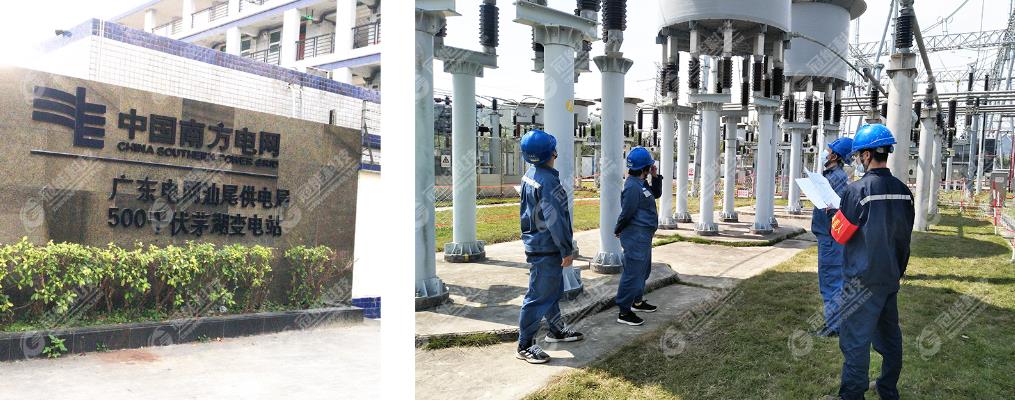 mg官方在线电子游戏