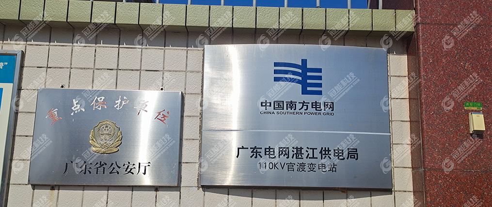 mg官方在线电子游戏