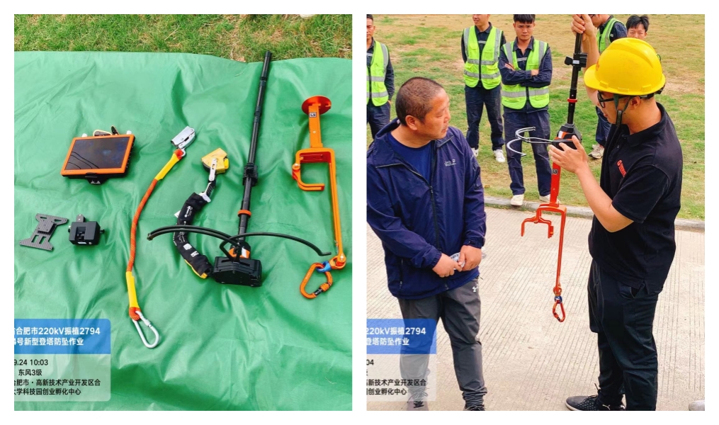 mg官方在线电子游戏