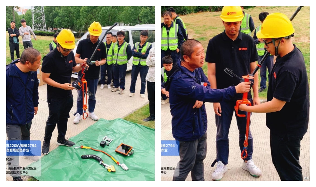 mg官方在线电子游戏