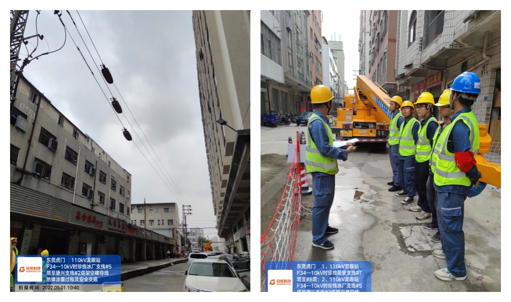 mg官方在线电子游戏