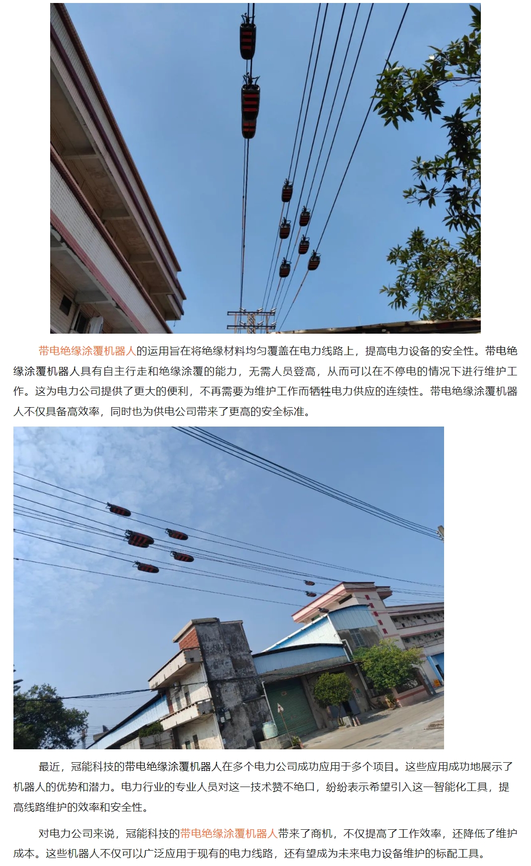 mg官方在线电子游戏