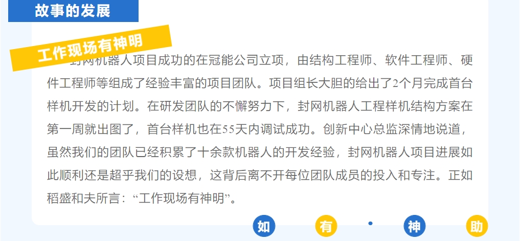 mg官方在线电子游戏