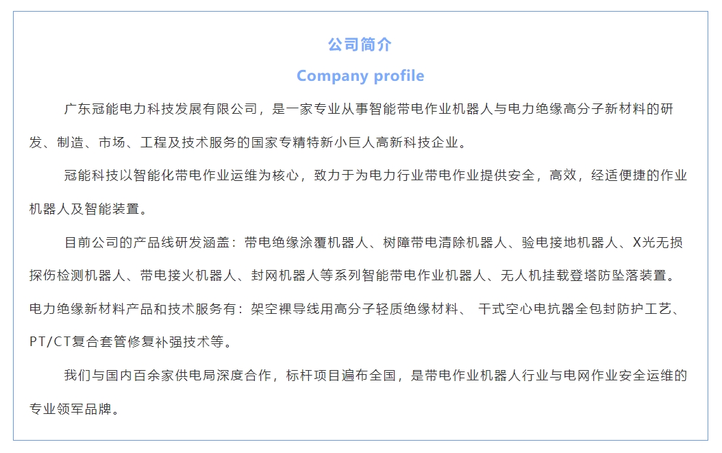 mg官方在线电子游戏