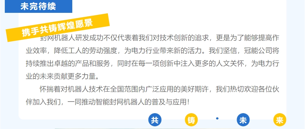 mg官方在线电子游戏