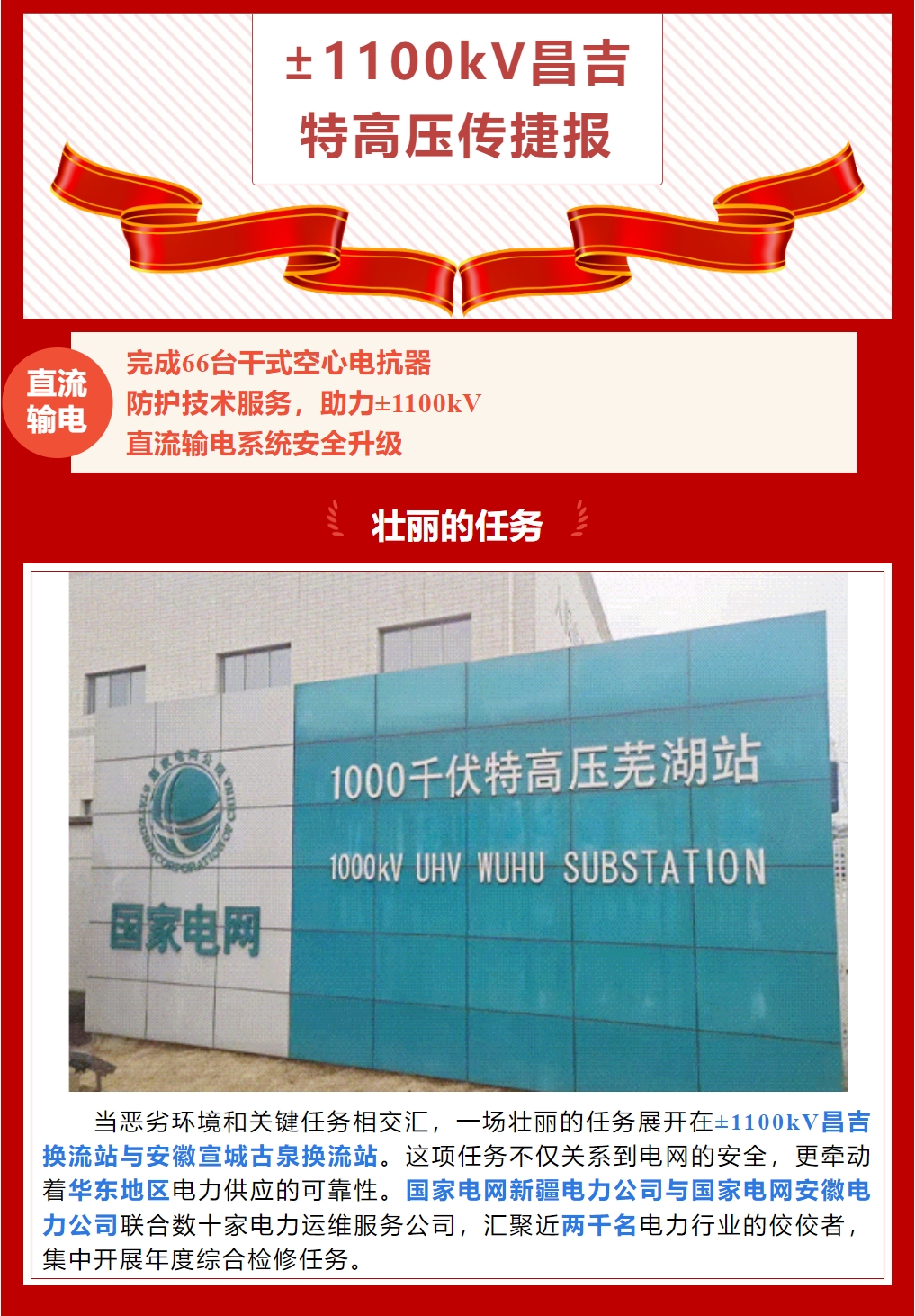 mg官方在线电子游戏