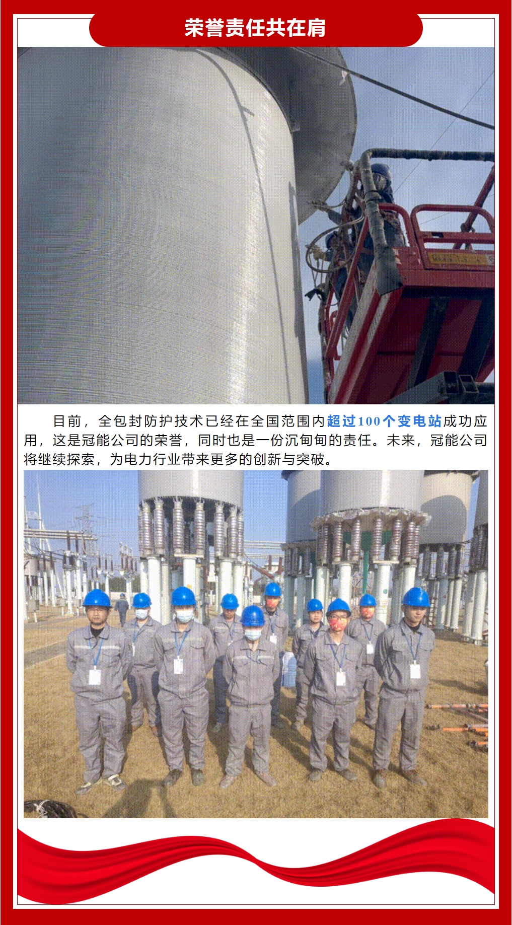 mg官方在线电子游戏