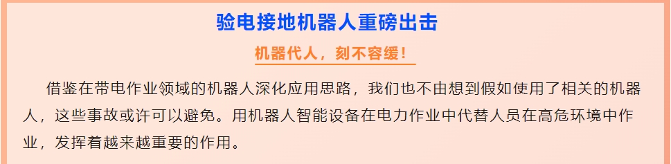 mg官方在线电子游戏