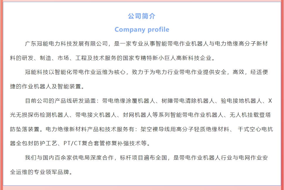 mg官方在线电子游戏