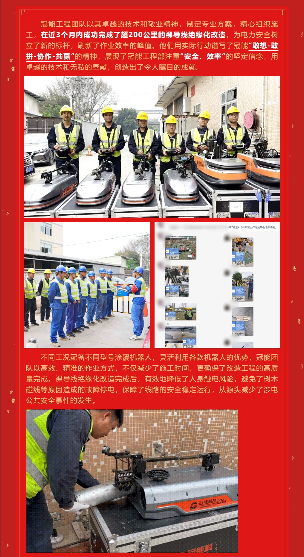 mg官方在线电子游戏