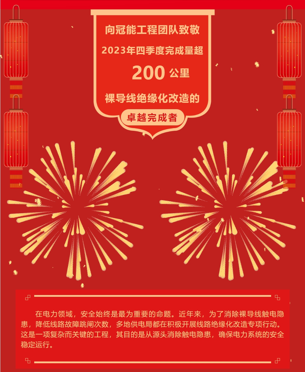 mg官方在线电子游戏