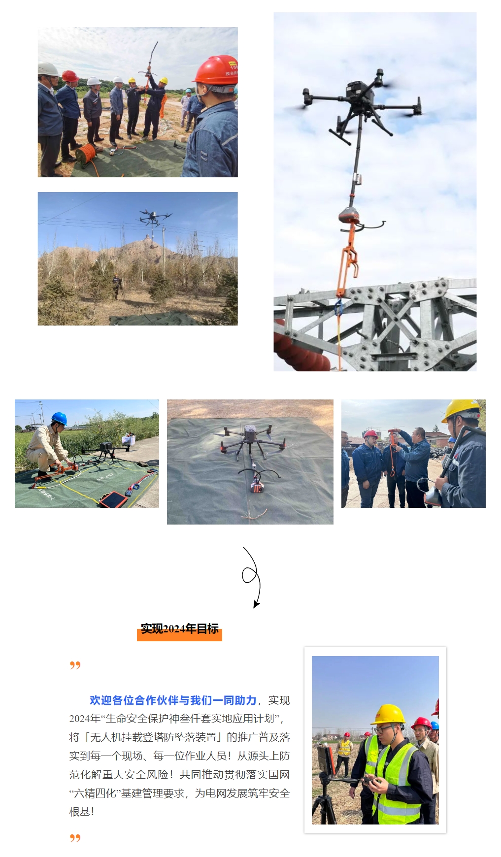 mg官方在线电子游戏