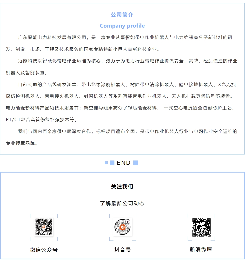 mg官方在线电子游戏