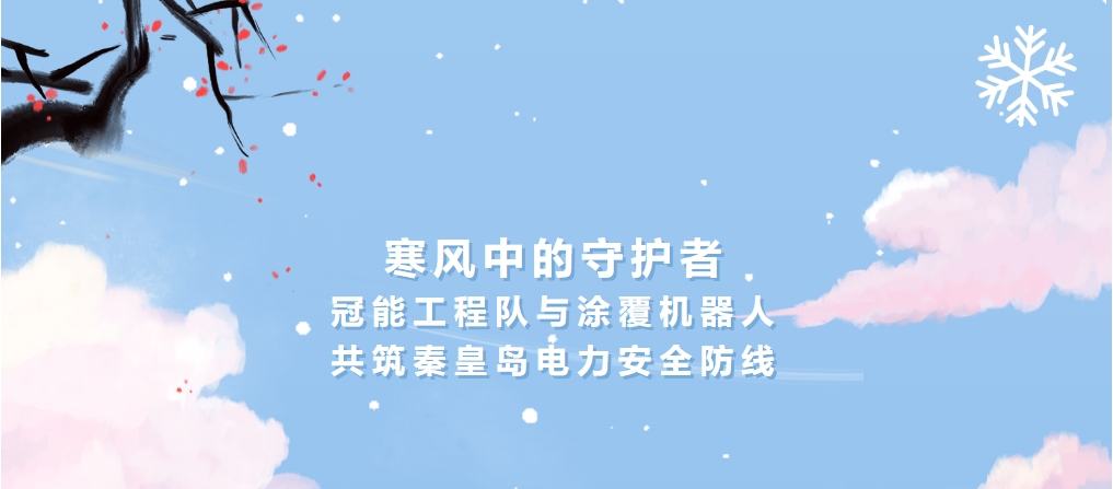 mg官方在线电子游戏