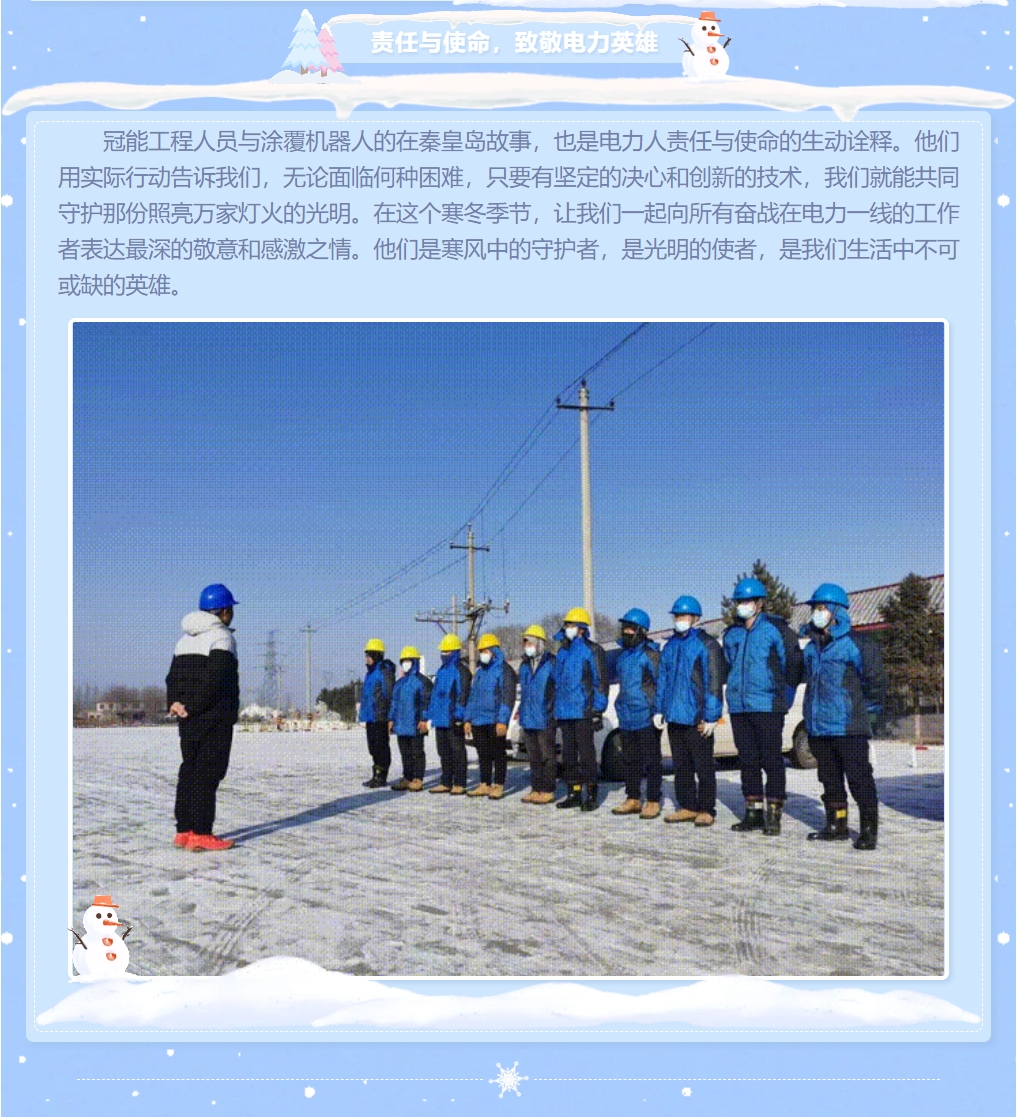 mg官方在线电子游戏