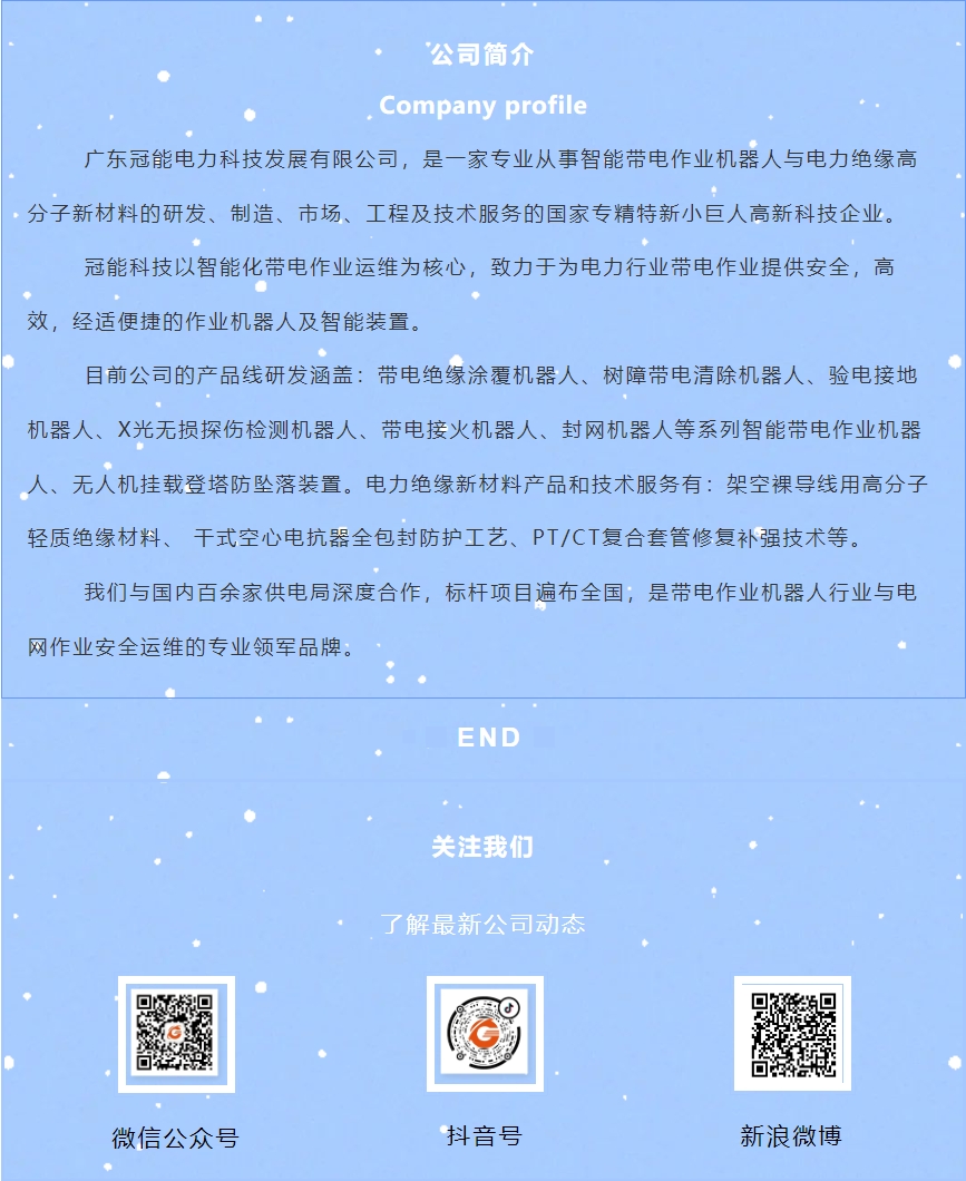 mg官方在线电子游戏