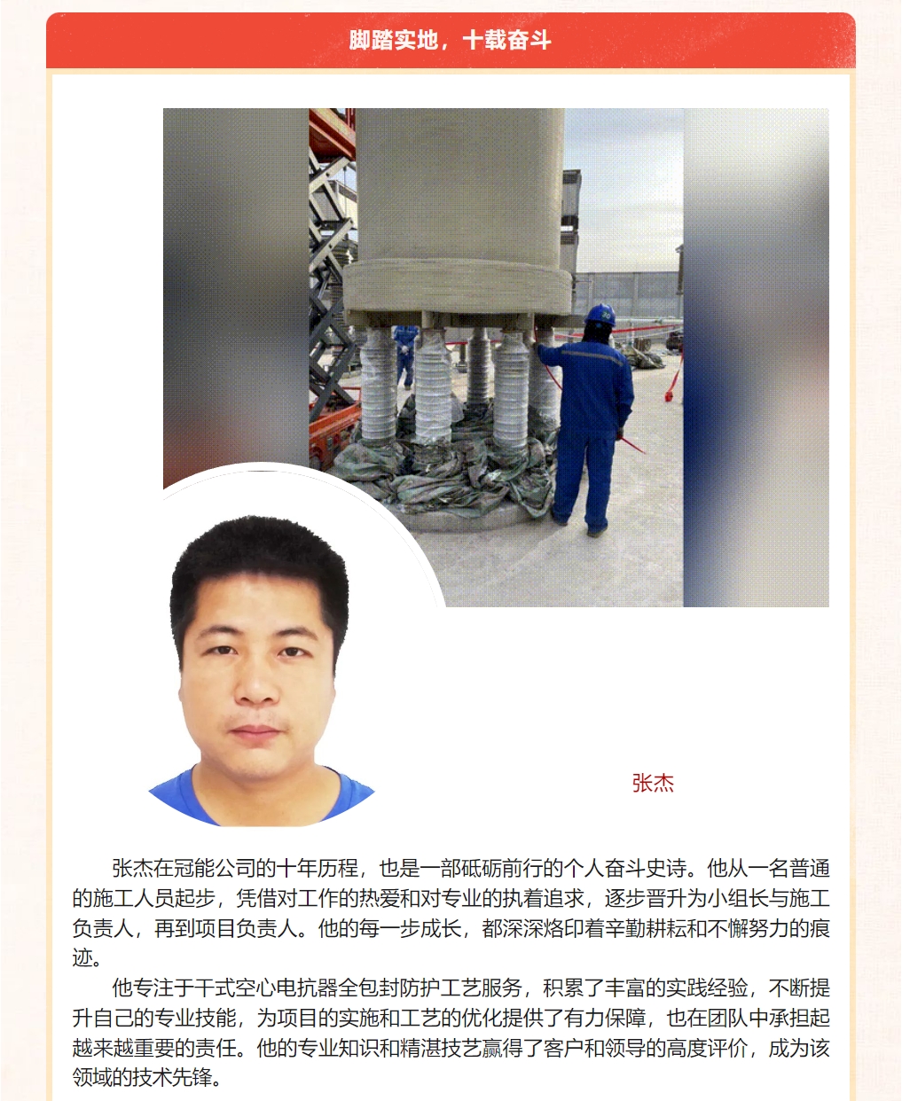 mg官方在线电子游戏