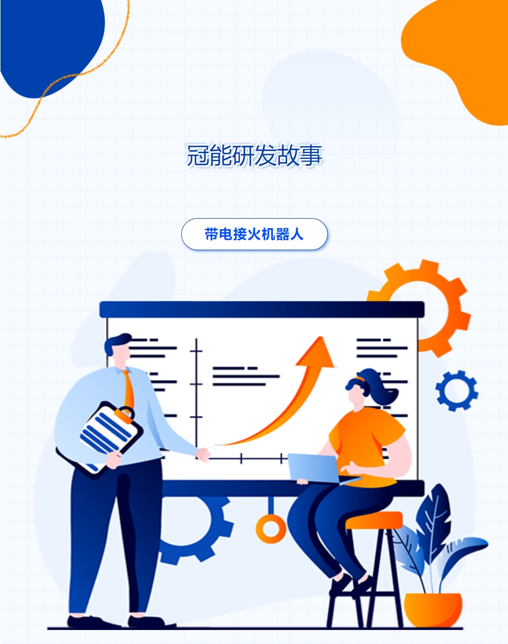 mg官方在线电子游戏