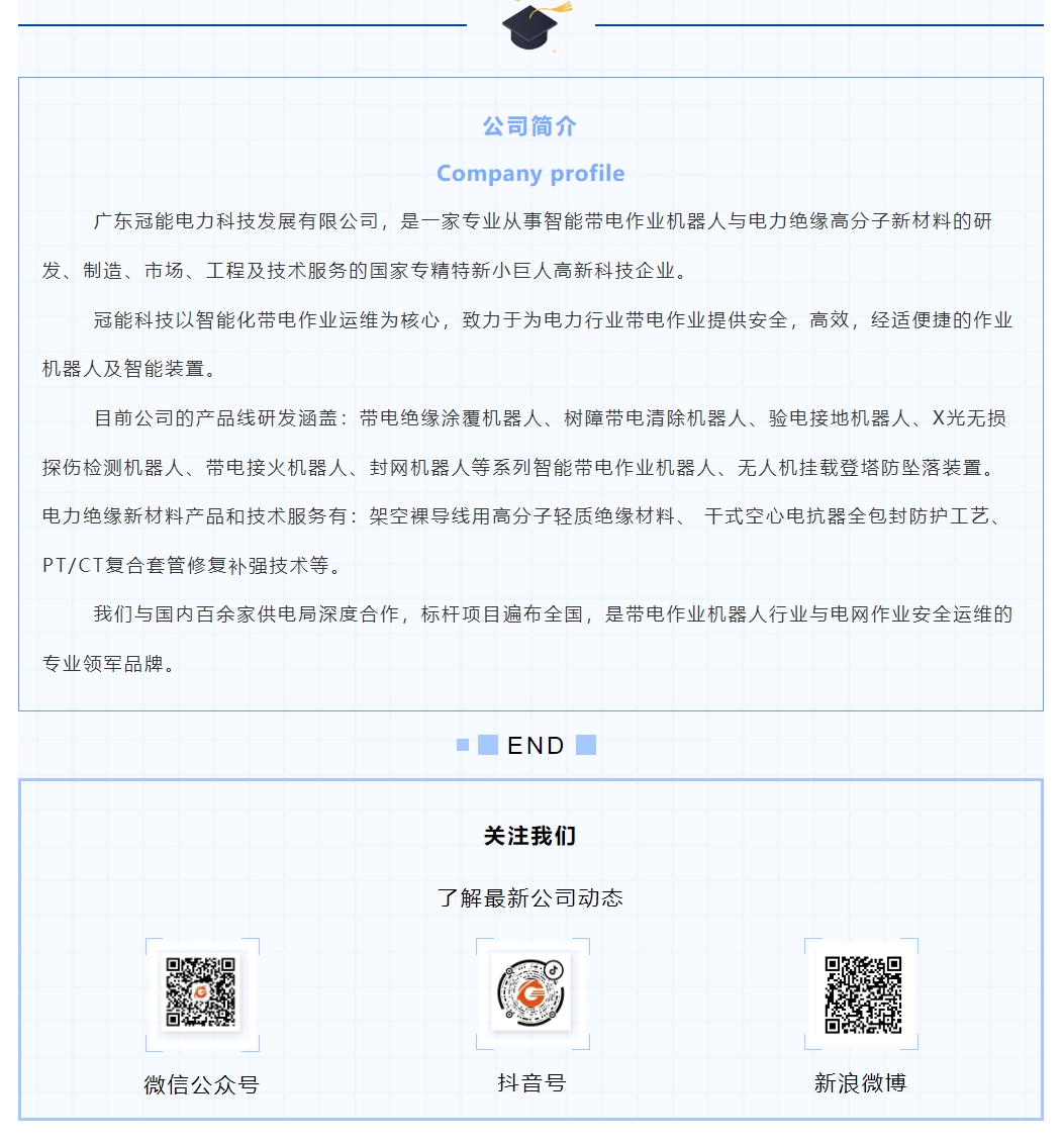 mg官方在线电子游戏