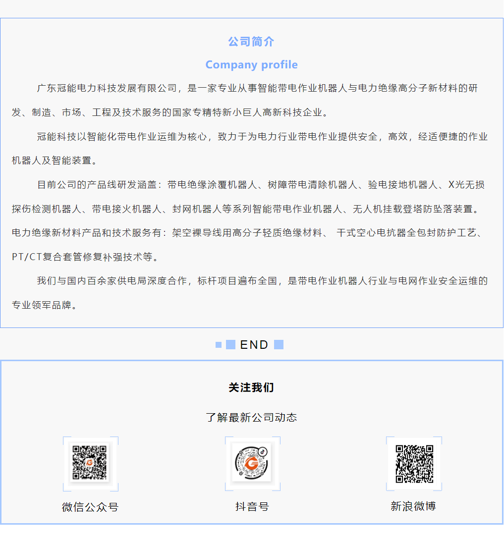 mg官方在线电子游戏