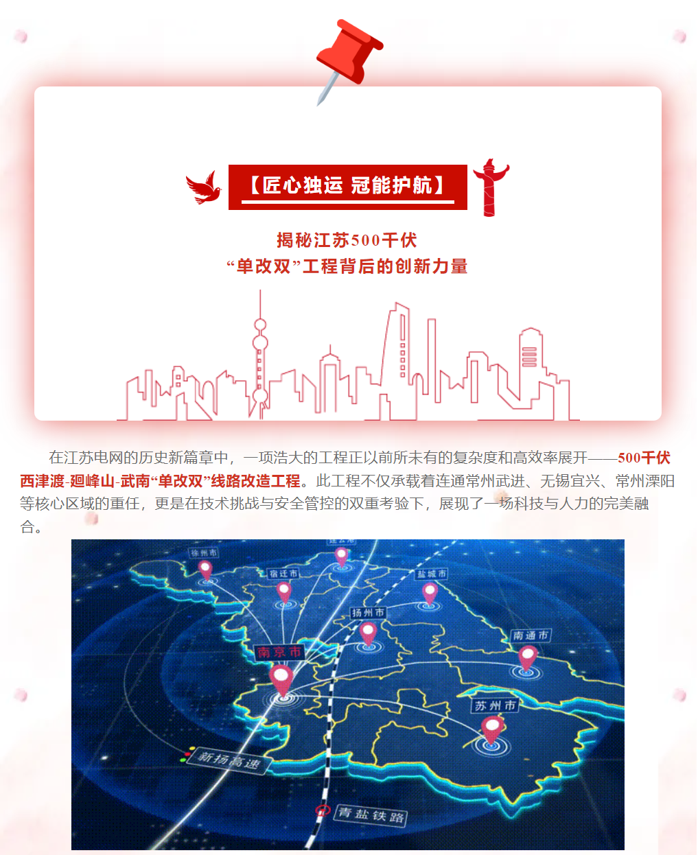 mg官方在线电子游戏