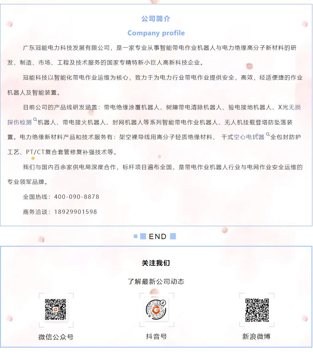 mg官方在线电子游戏