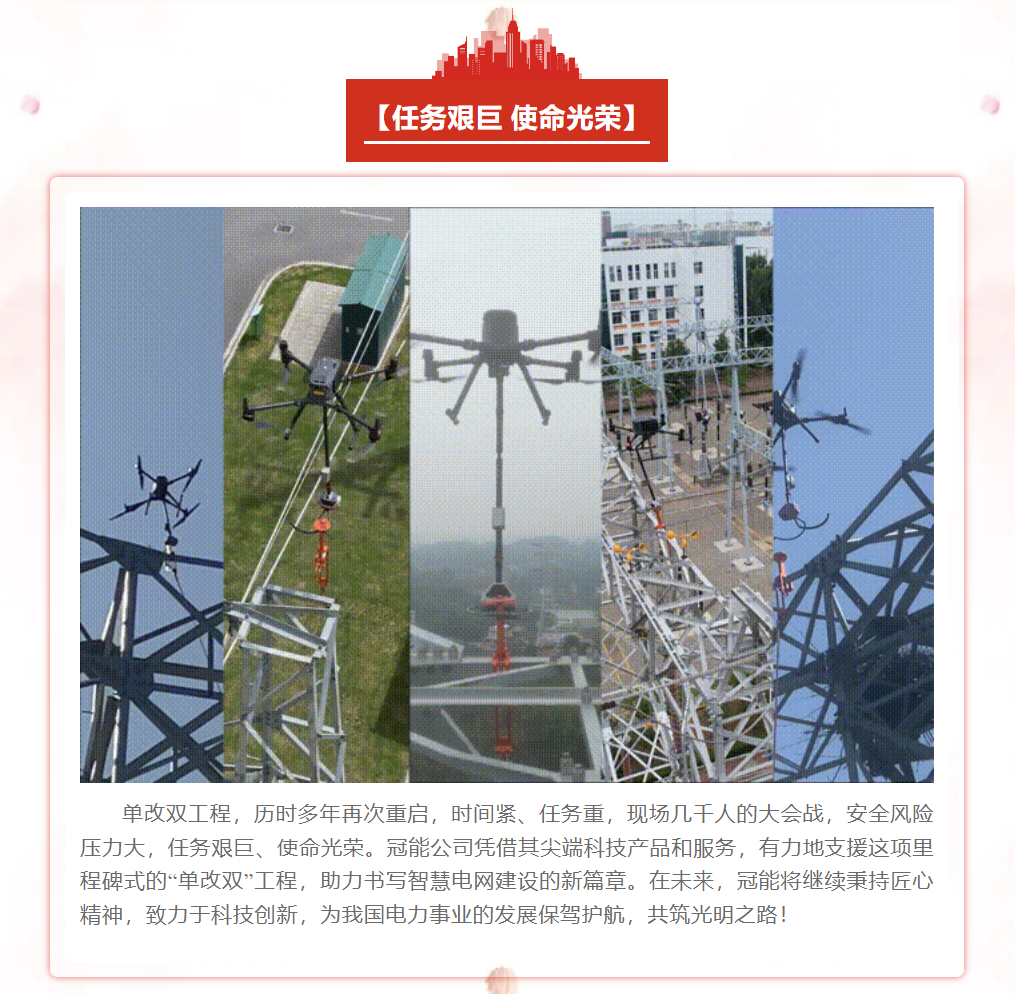 mg官方在线电子游戏