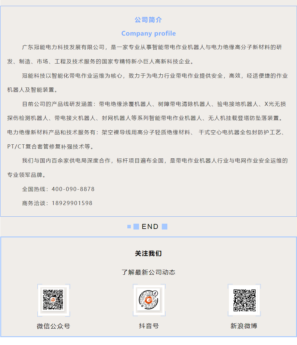 mg官方在线电子游戏