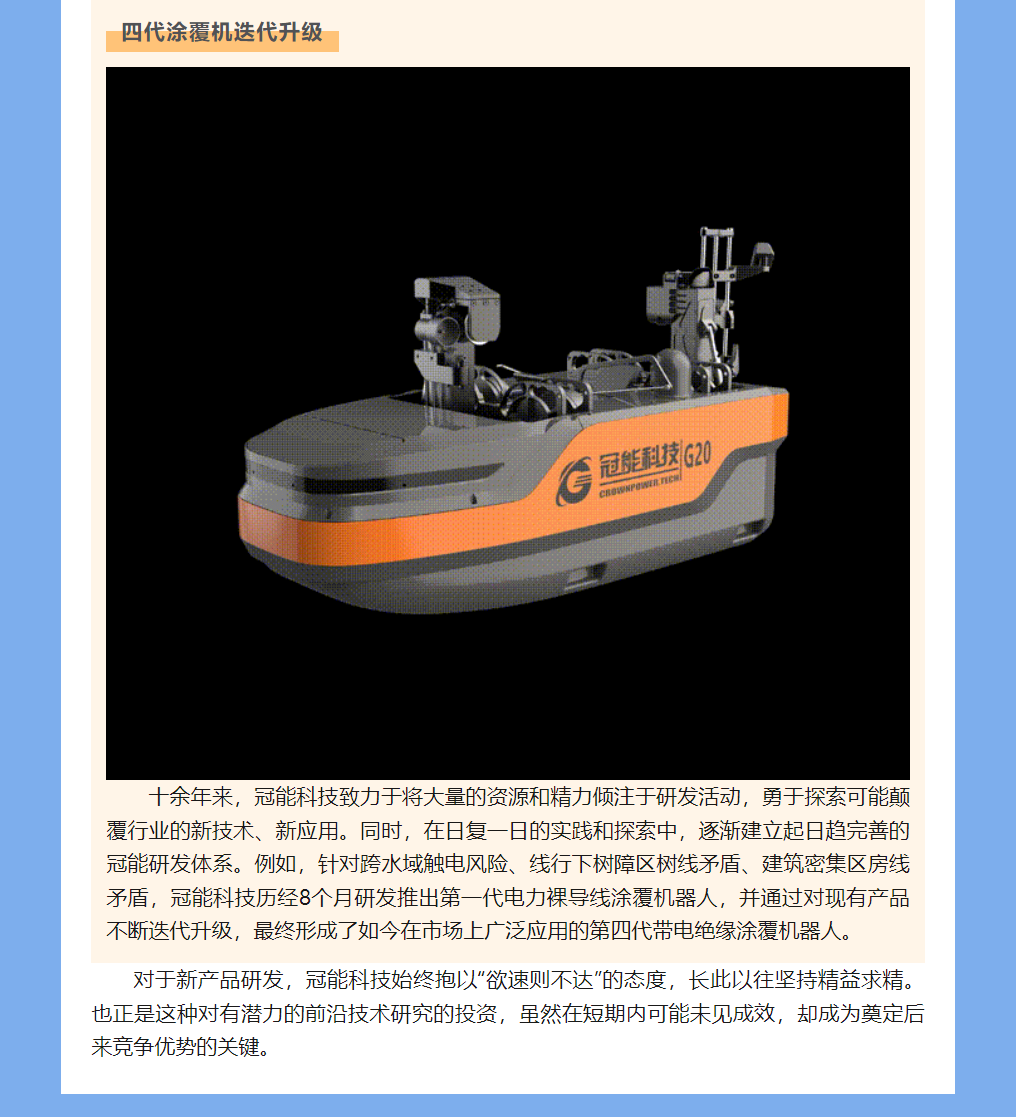 mg官方在线电子游戏