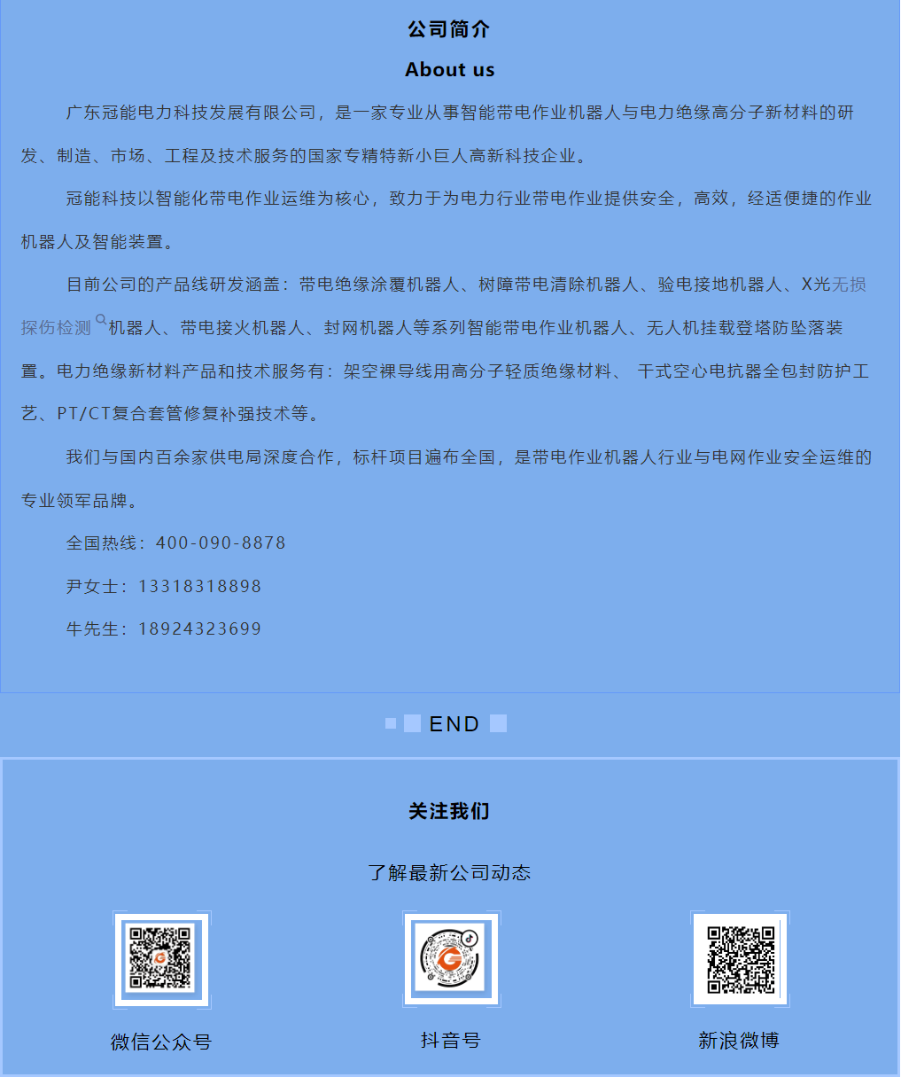 mg官方在线电子游戏