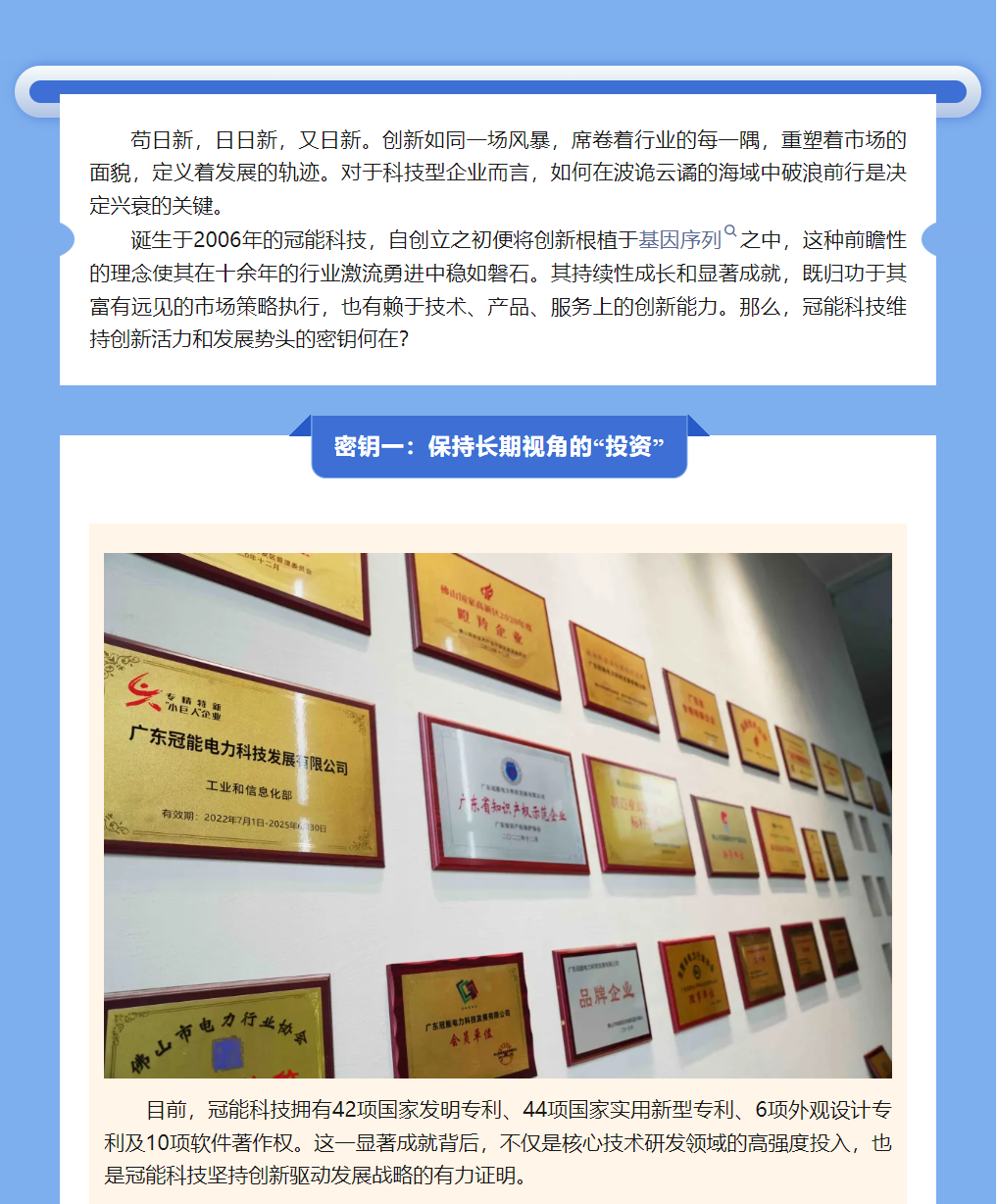 mg官方在线电子游戏