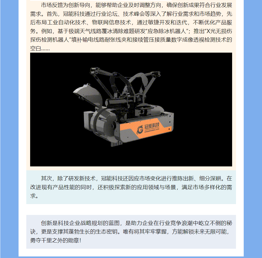 mg官方在线电子游戏