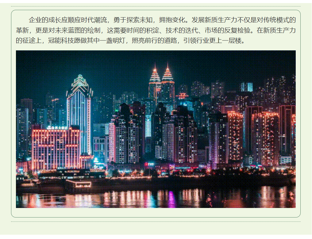 mg官方在线电子游戏