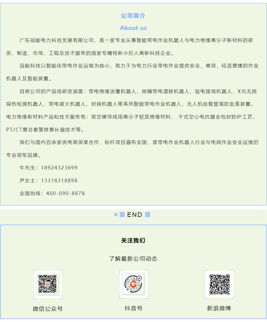 mg官方在线电子游戏