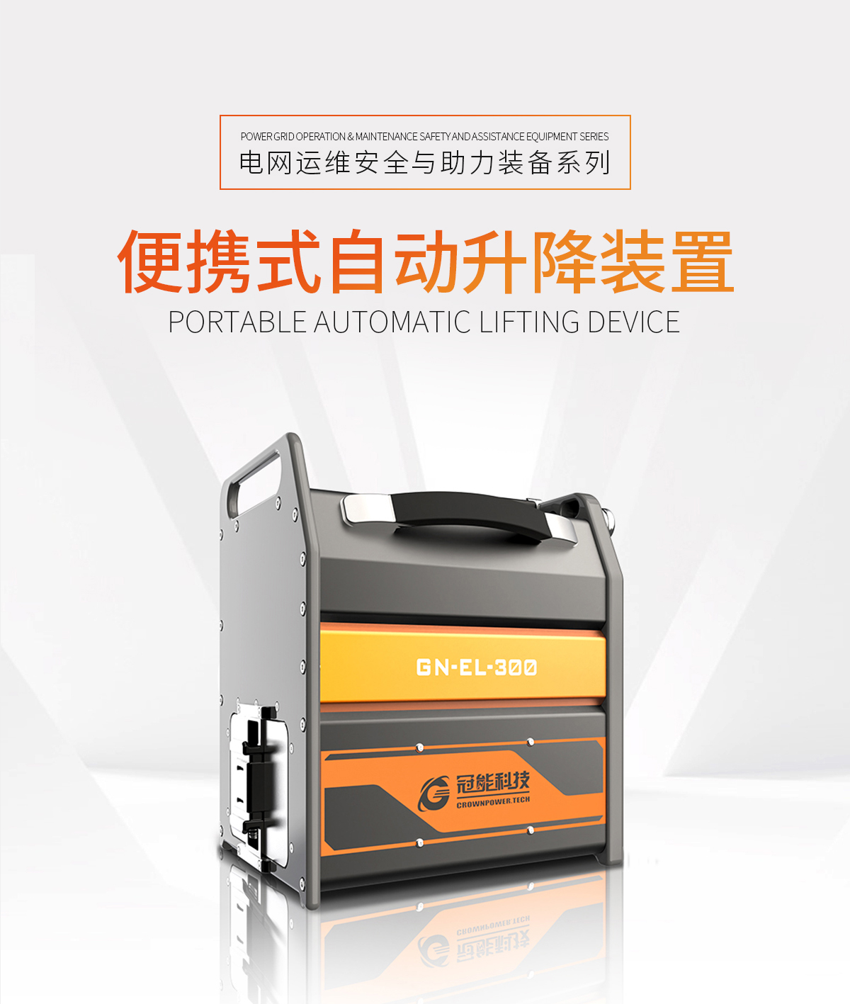 mg官方在线电子游戏