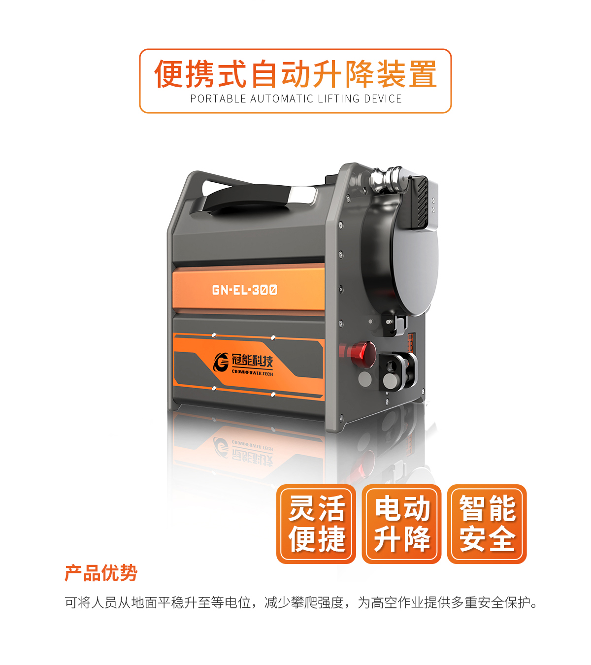 mg官方在线电子游戏