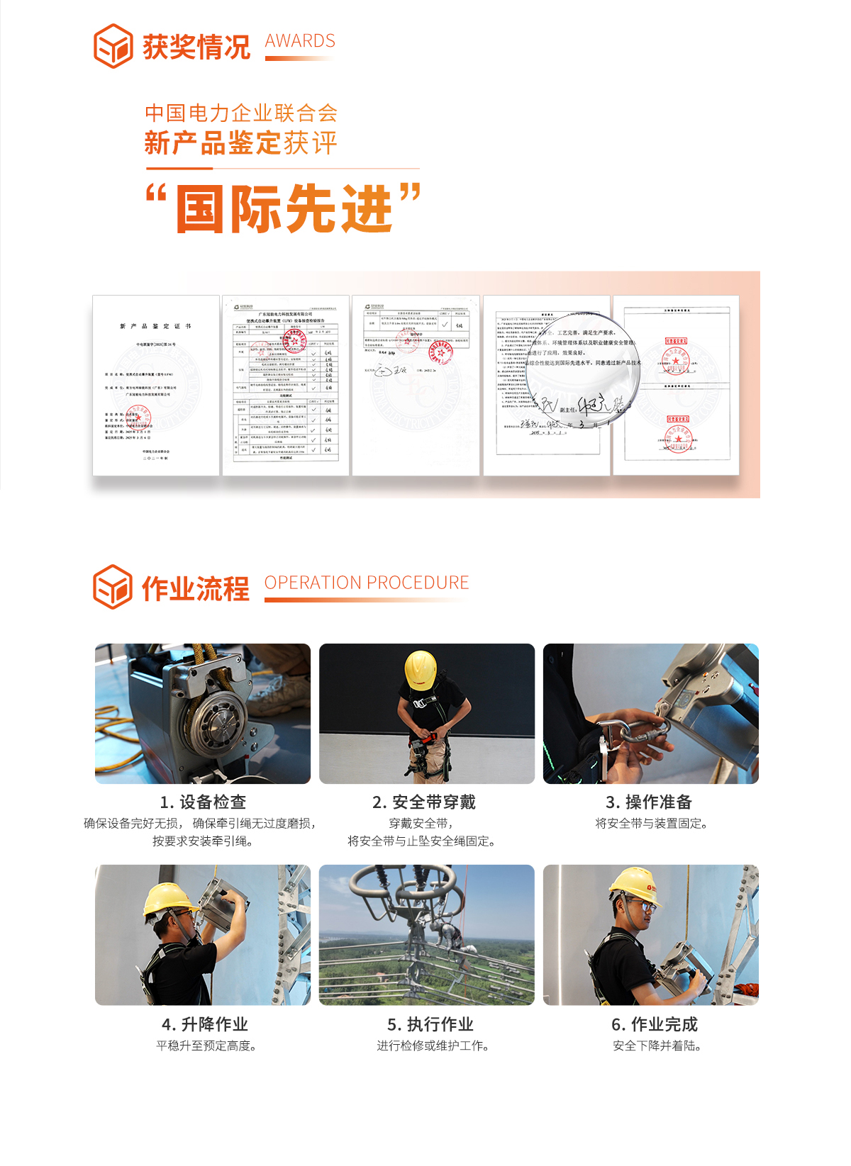 mg官方在线电子游戏