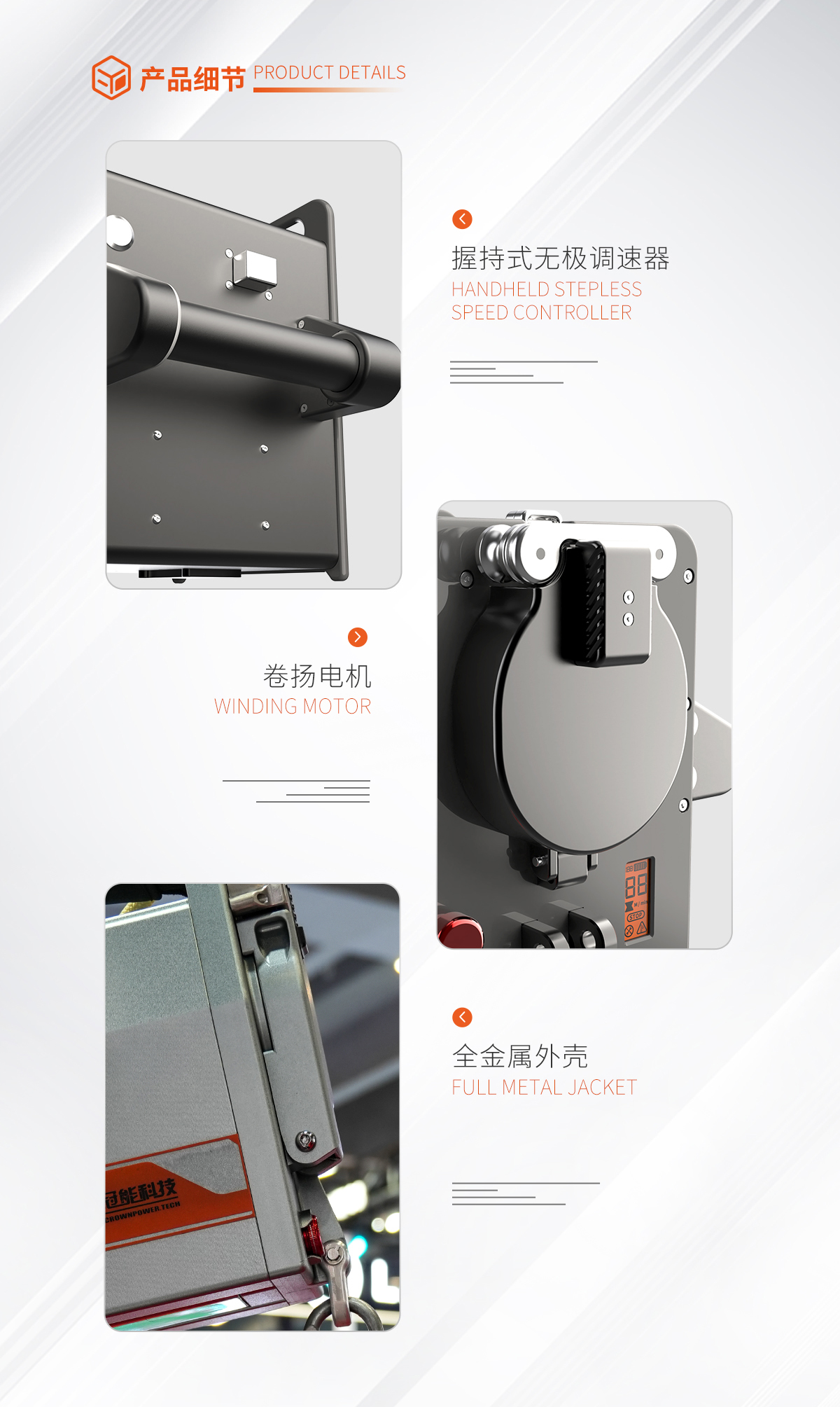 mg官方在线电子游戏