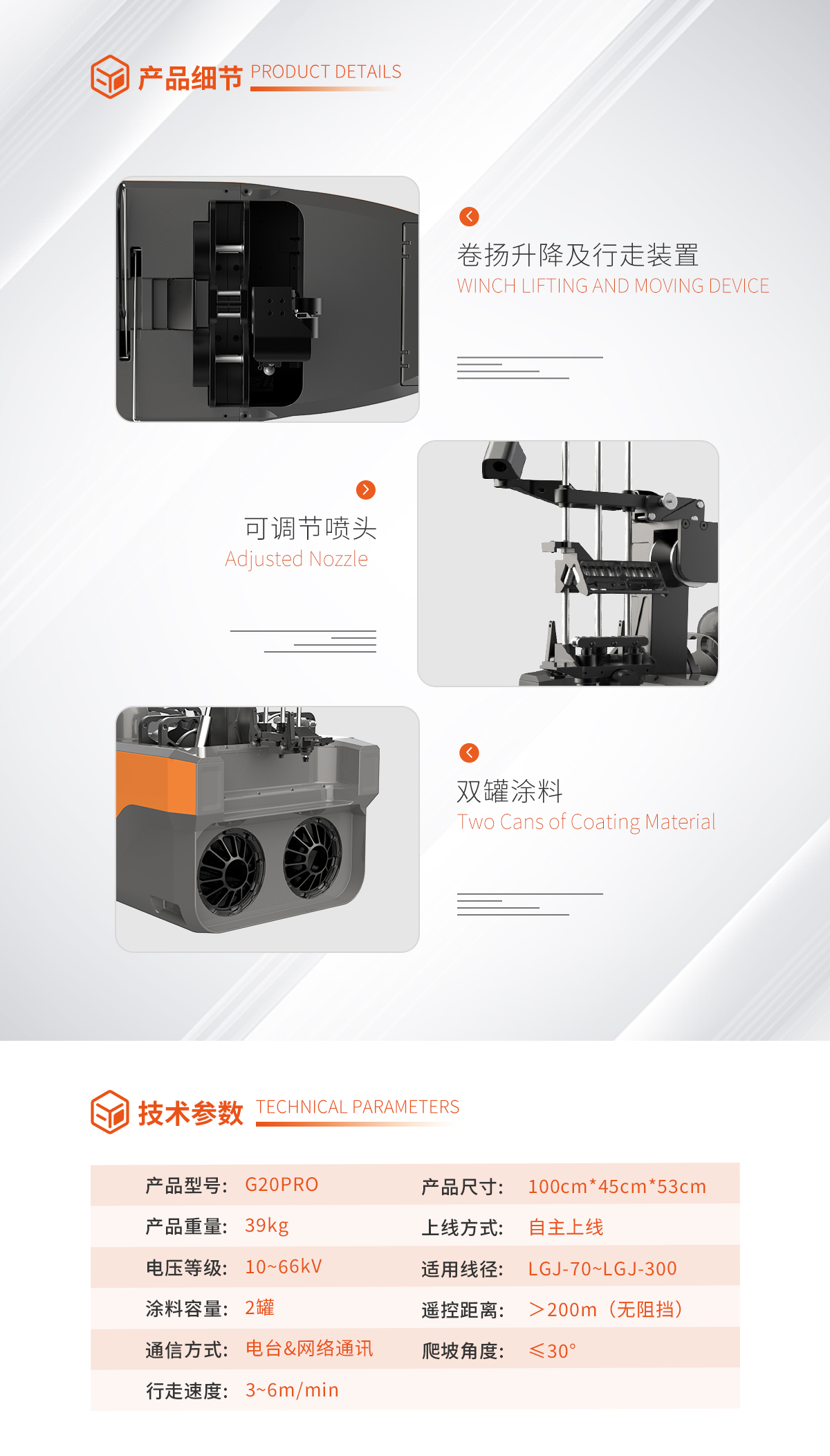 mg官方在线电子游戏