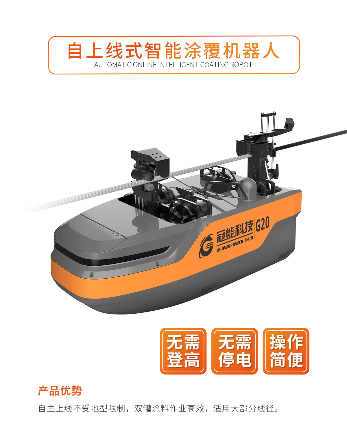 mg官方在线电子游戏