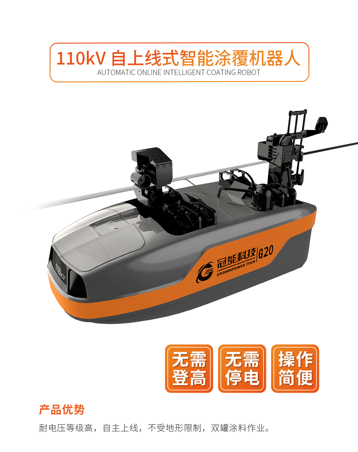 mg官方在线电子游戏