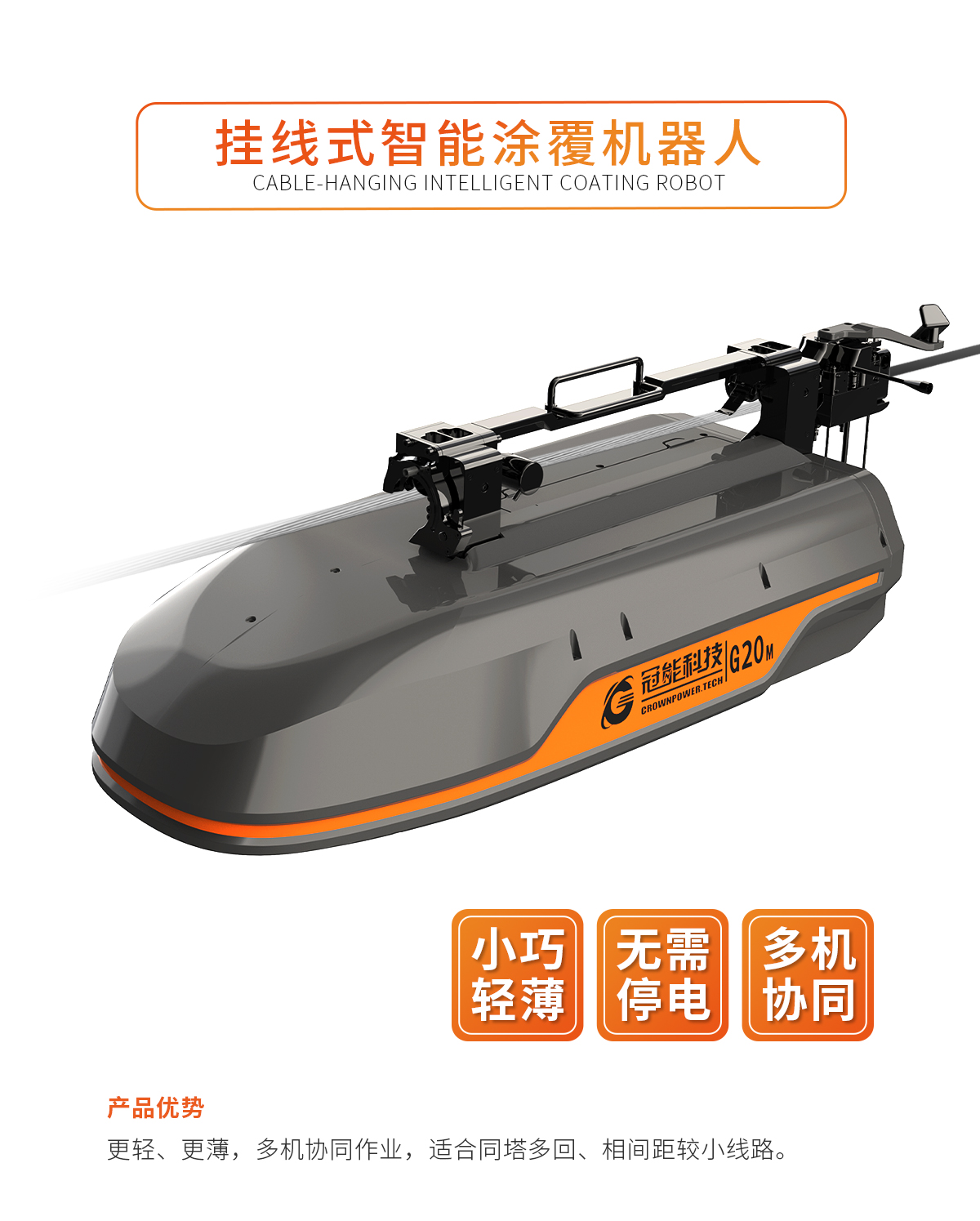 mg官方在线电子游戏