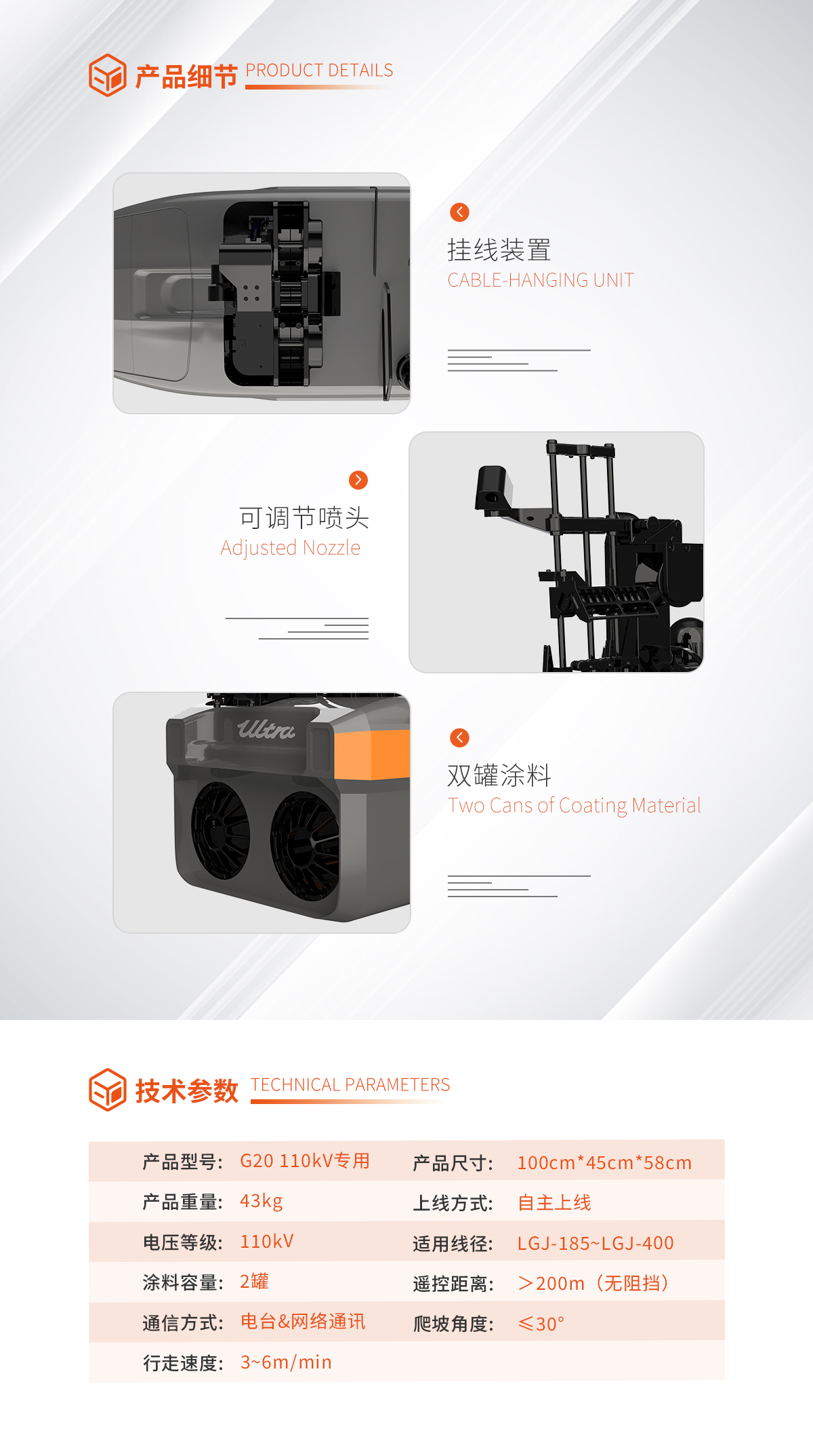 mg官方在线电子游戏