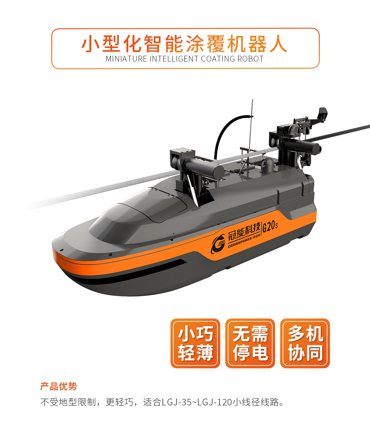 mg官方在线电子游戏