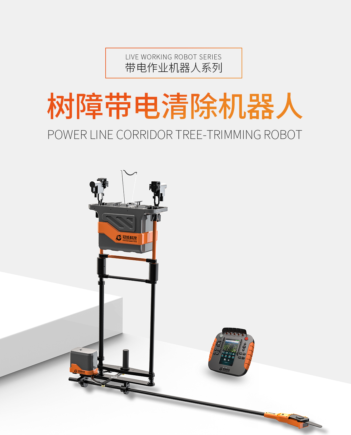 mg官方在线电子游戏