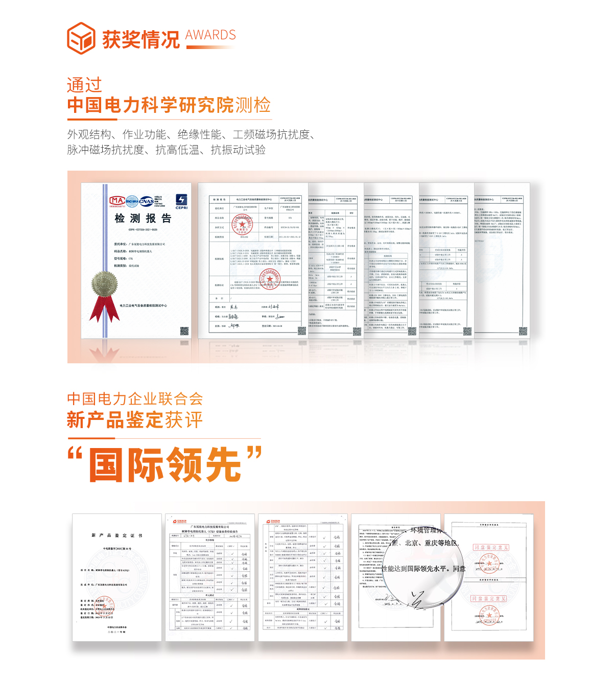 mg官方在线电子游戏