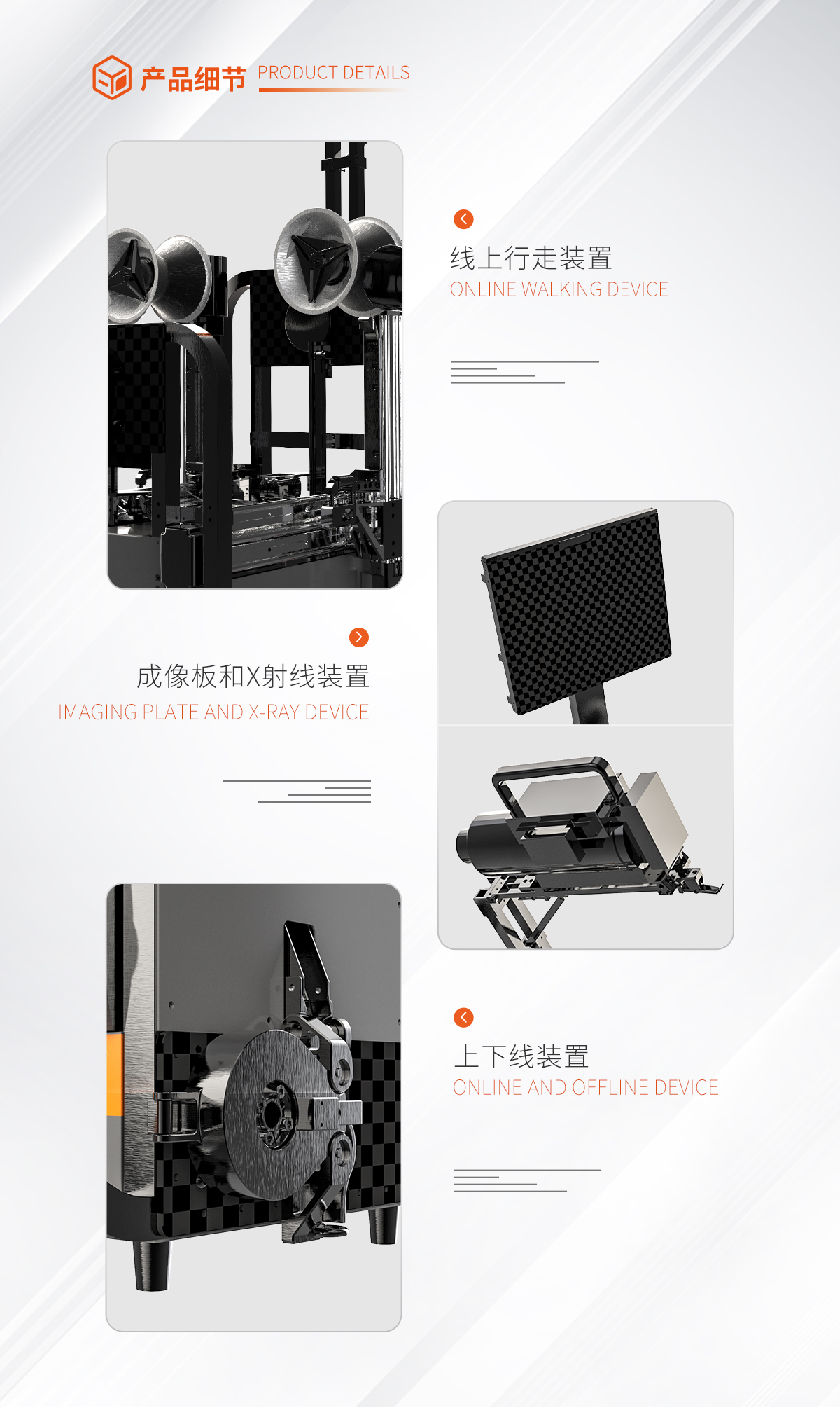 mg官方在线电子游戏